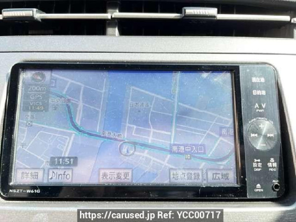 Used 2012 CVT toyota prius DAA-ZVW30 Image[6]