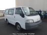 Used 2003 MT mazda bongo-van SK82M Image[0]