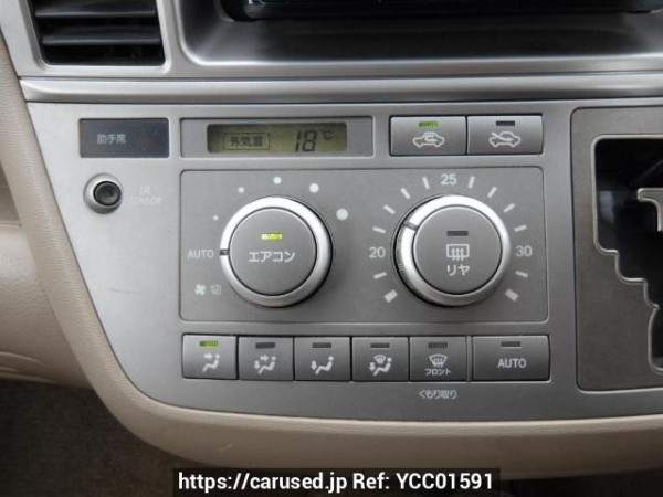 Used 2006 AT toyota raum NCZ20 Image[24]
