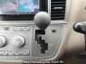 Used 2006 AT toyota raum NCZ20 Image[25]