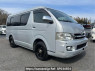 Used 2008 AT toyota hiace-wagon TRH219W Image[0]