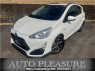 Used 2016 AT toyota aqua NHP10 Image[0]