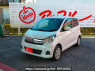 Used 2016 AT nissan dayz B21W Image[1]
