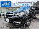 Subaru Forester SJ5