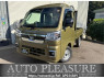 Used 2025 AT daihatsu hijet-truck S510P Image[0]