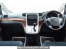 Used 2010 AT toyota alphard ANH20W Image[2]