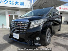Toyota Alphard GGH30W