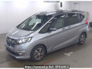 Honda Freed hybrid GB7