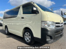 Toyota Hiace Van TRH200V