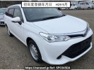 Toyota Corolla Fielder NZE164G