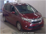 Used 2017 AT honda freed-plus GB5 Image[0]