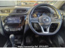 Used 2020 AT nissan x-trail HNT32 Image[2]