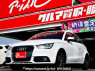 Used 2013 AT audi a1 8XCAX Image[0]