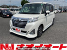 Daihatsu Thor M900S
