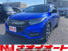 Honda VEZEL RU3
