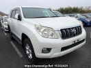 Toyota Land Cruiser Prado TRJ150W
