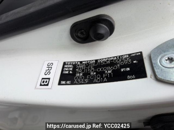 Used 2012 AT toyota land-cruiser-prado TRJ150W Image[7]