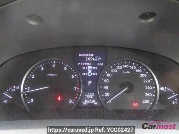 Used 2015 CVT lexus ls USF40 Image[11]