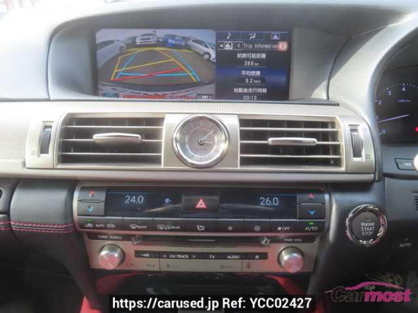 Used 2015 CVT lexus ls USF40 Image[12]