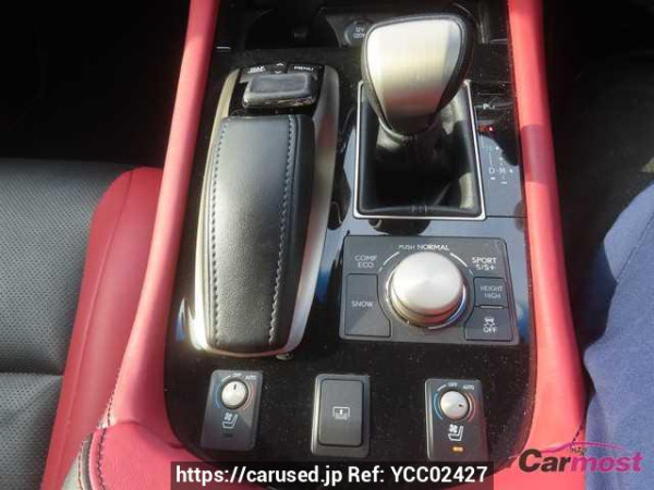 Used 2015 CVT lexus ls USF40 Image[13]