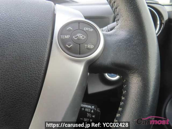Used 2015 CVT toyota aqua NHP10 Image[15]