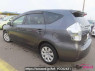 Used 2012 CVT toyota prius-alpha ZVW41 Image[3]