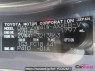 Used 2012 CVT toyota prius-alpha ZVW41 Image[4]