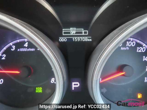 Used 2013 AT toyota mark-x GRX130 Image[11]