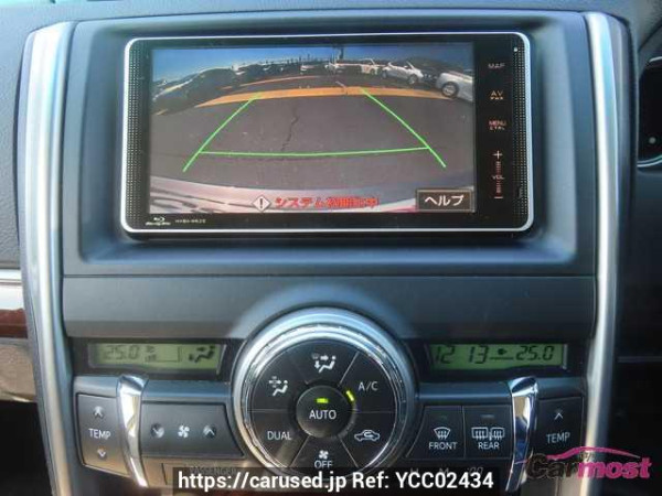 Used 2013 AT toyota mark-x GRX130 Image[13]