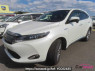 Used 2015 CVT toyota harrier-hybrid AVU65 Image[2]