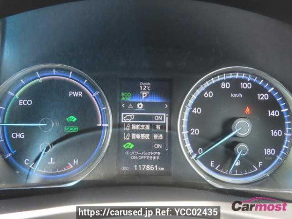 Used 2015 CVT toyota harrier-hybrid AVU65 Image[10]