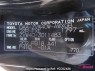 Used 2012 CVT toyota prius-alpha ZVW40 Image[4]