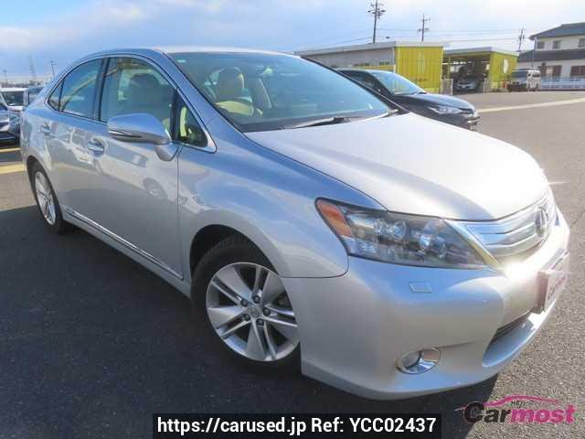 2012 Lexus null ANF10