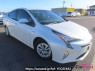 Used 2016 CVT toyota prius ZVW50 Image[0]