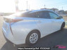 Used 2016 CVT toyota prius ZVW50 Image[1]