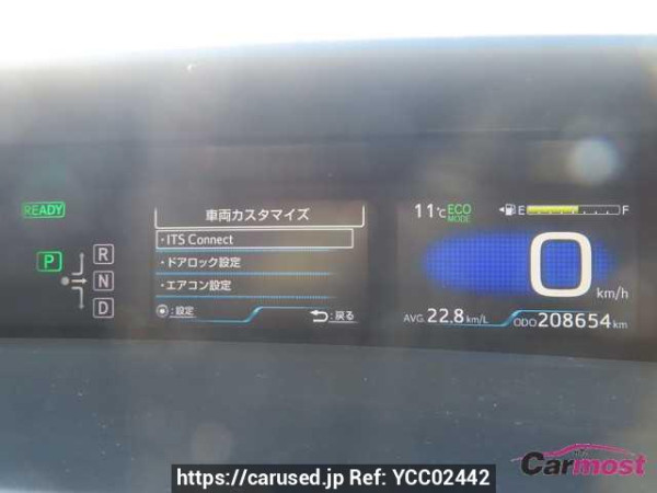 Used 2016 CVT toyota prius ZVW50 Image[12]