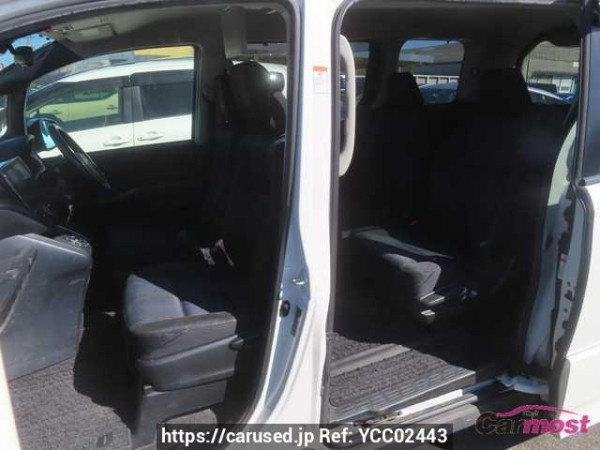 Used 2016 CVT toyota voxy ZRR80 Image[20]