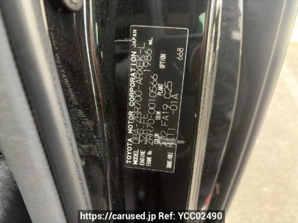 Used 2007 AT toyota noah ZRR70G Image[16]