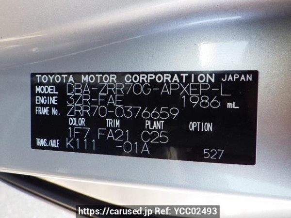 Used 2011 AT toyota noah ZRR70G Image[8]