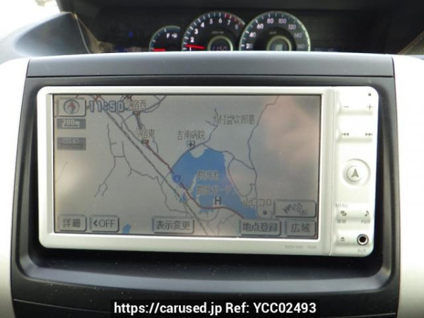 Used 2011 AT toyota noah ZRR70G Image[22]