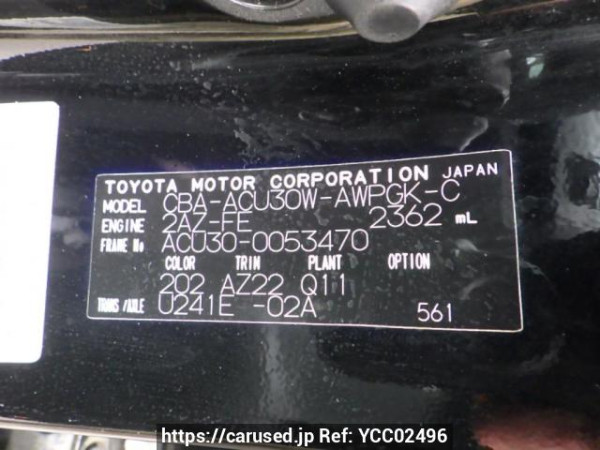 Used 2006 AT toyota harrier ACU30W Image[8]