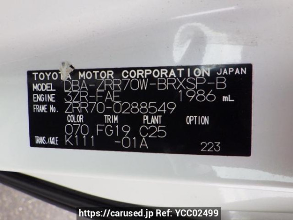 Used 2010 AT toyota voxy ZRR70W Image[8]