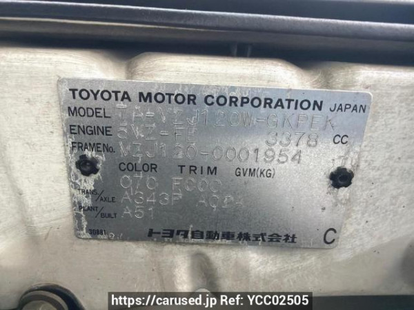 Used 2002 AT toyota land-cruiser-prado VZJ120W Image[5]
