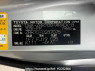 Used 2010 AT toyota noah ZRR70G Image[15]