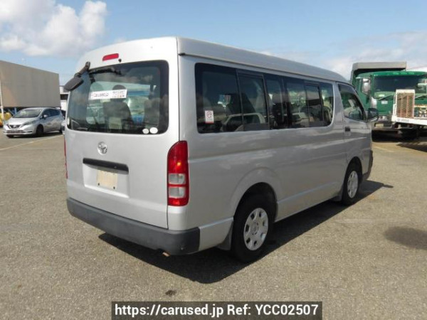 Used 2006 AT toyota hiace-wagon TRH214W Image[5]