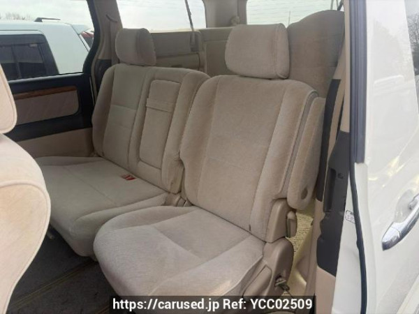 Used 2006 AT toyota alphard ANH10W Image[7]