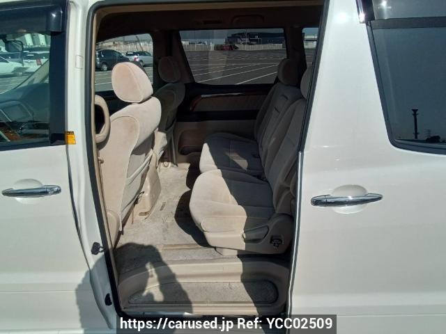 Buy Used 2006 Toyota Alphard ANH10W (YCC02509) - Carused.jp
