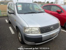 Toyota Probox Van