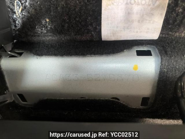 Used 2011 AT toyota vanguard ACA33W Image[5]