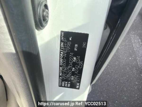Used 2006 AT toyota noah AZR60G Image[5]